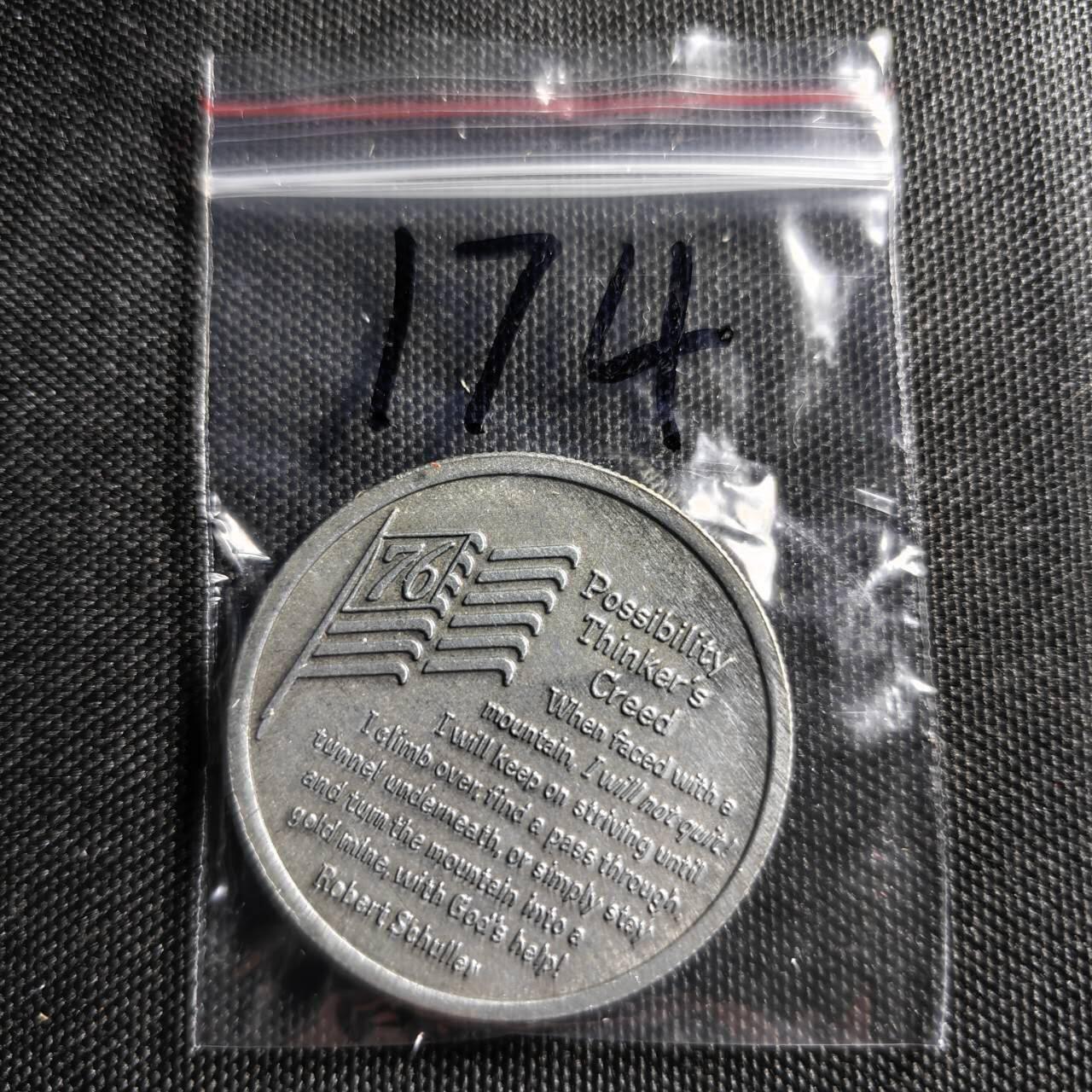 KK钱币收藏小铺  （套币 批量/好品散币 银币）专场  2月预留时间 周末发货  1976美国建国200周年纪念章