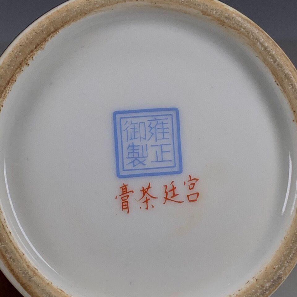 听雨轩（1）  古玩陶瓷专场