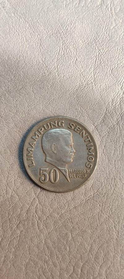 图南收藏 菲律宾