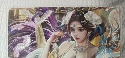 花开卡拍第43期（10月19号周日截拍，品控勿拍!!!拍品不寄存，运费5元，自制卡难免瑕疵，可能存在轻微撞角爆边等出厂瑕疵，品控介意勿拍！） - 卡玩帕克 2024年5月 赠卡 1张 粗闪