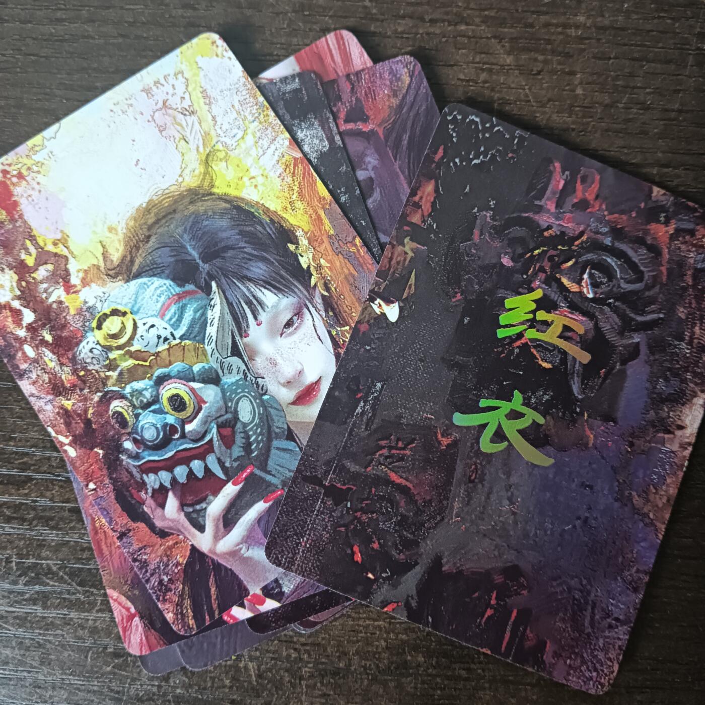 花开卡拍第43期（10月19号周日截拍，品控勿拍!!!拍品不寄存，运费5元，自制卡难免瑕疵，可能存在轻微撞角爆边等出厂瑕疵，品控介意勿拍！） 燎原妖姬传 红衣 九拼普卡 9张