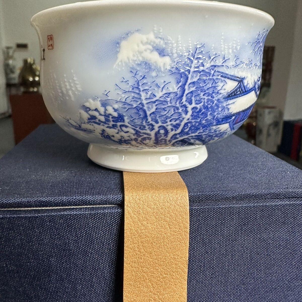 听雨轩  景德镇工艺美术大师作品专场 景德镇陶瓷 王锡良手工《江山雪霁》炉式杯/收藏证书/礼盒