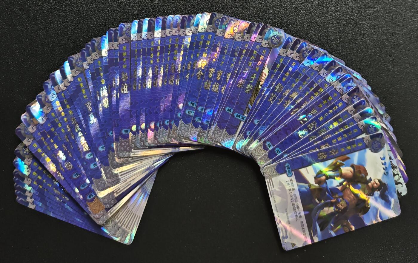 天玑星卡拍第130期《10.20周一截拍》持续收拍收评中 满赠卡需备注