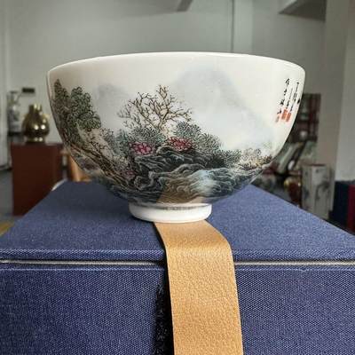 听雨轩  景德镇工艺美术大师作品专场 - 景德镇陶瓷王锡良王采手工《锦绣河山图》鸡心杯/收藏证书/礼盒