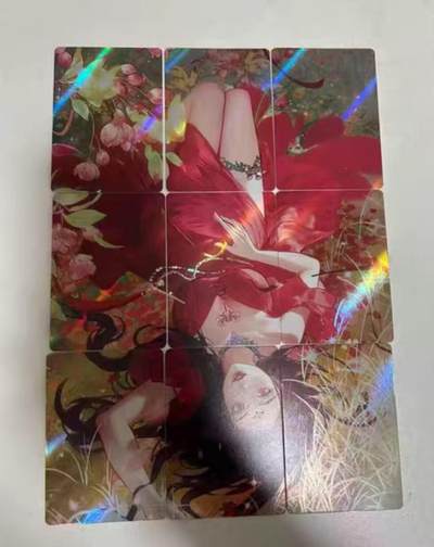 寸草不生拍卖会 第十一期 - 趣卡社聊斋 拼图（一）