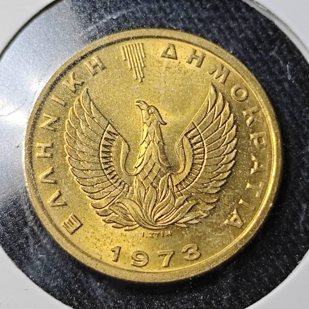 KK钱币收藏小铺  （套币 批量/好品散币 银币）专场  2月预留时间 周末发货  1973希腊1德拉克马铜币 猫头鹰 好品！