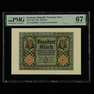 【亘邦集藏】第214期拍卖 - 1920年 德国100马克 PMG 67EPQ S19045096