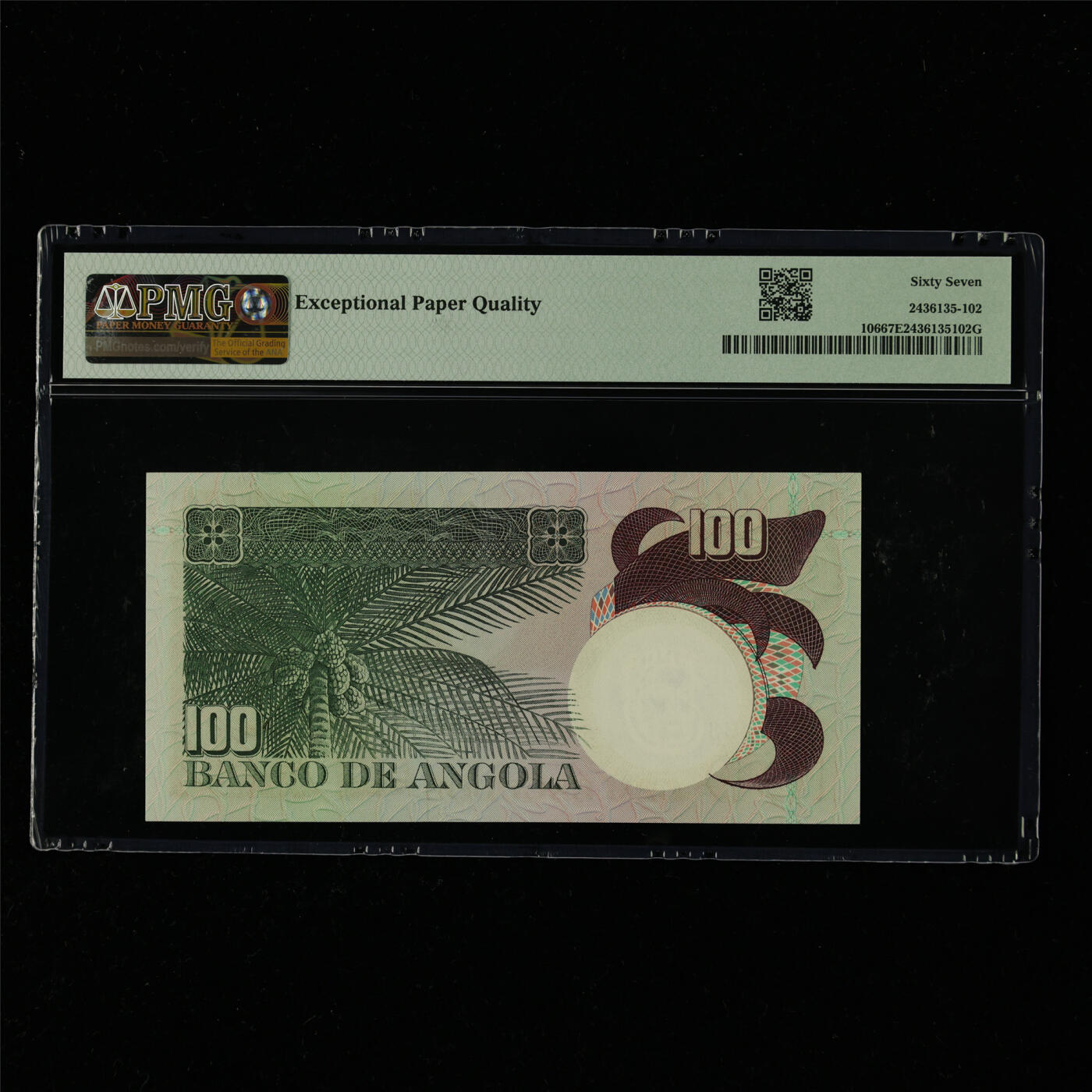 【亘邦集藏】第214期拍卖 1973年 安哥拉100埃斯库多 PMG 67EPQ MN54733