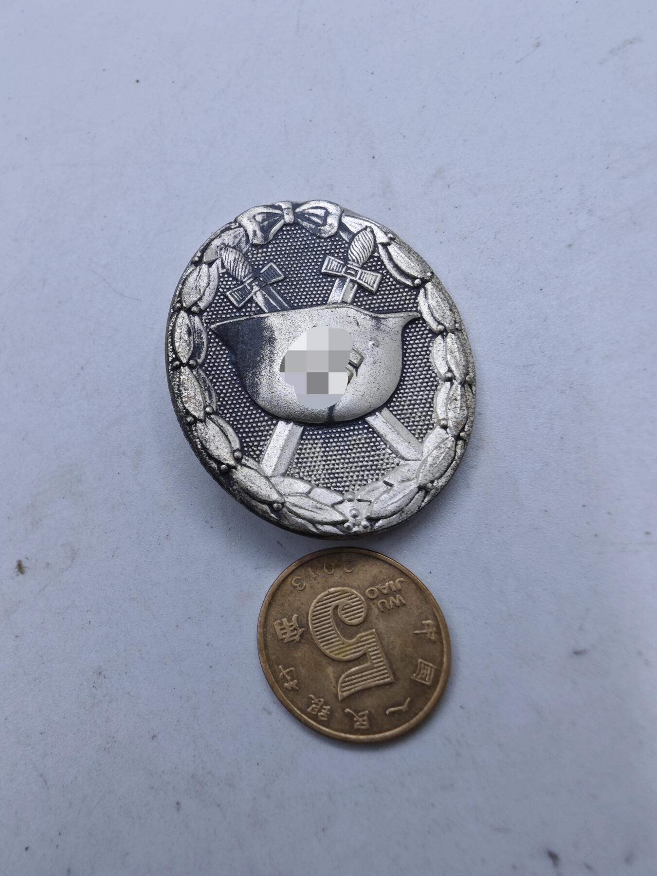红色经典收藏拍卖专场 德国1939银级战伤奖章