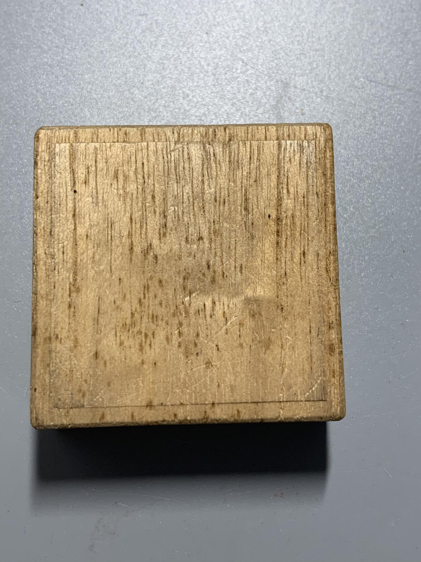 远东徽章小铺10月19日周日晚上9点结束 满铁独立守备队证章