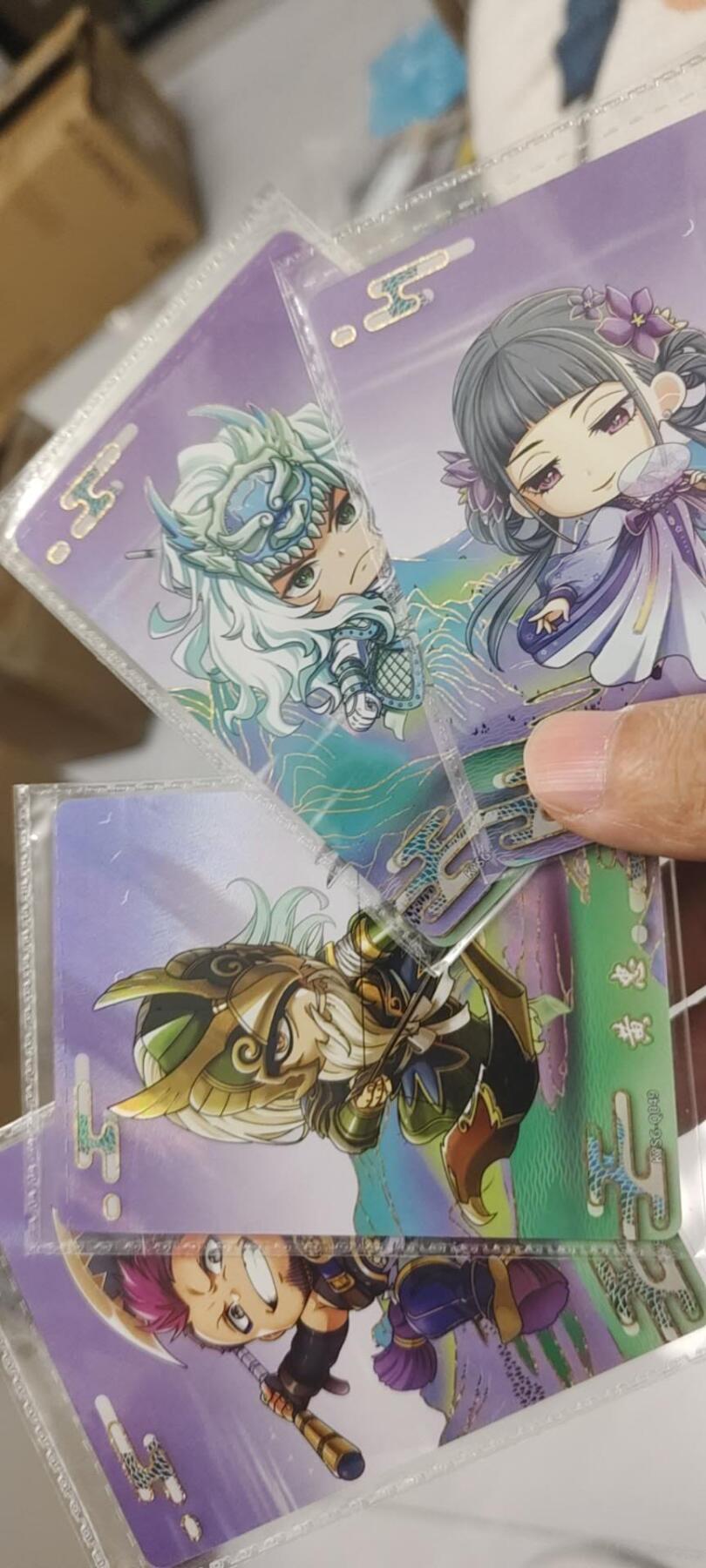 秋原瞳的小店第二十五期（持续收拍，时光冉冉，又是即将带走🍁🍁🍁飘落🌨️🌨️🌨️的季节，一大批好物正在路上，敬请期待） 卡游三国萌将卡一组4张