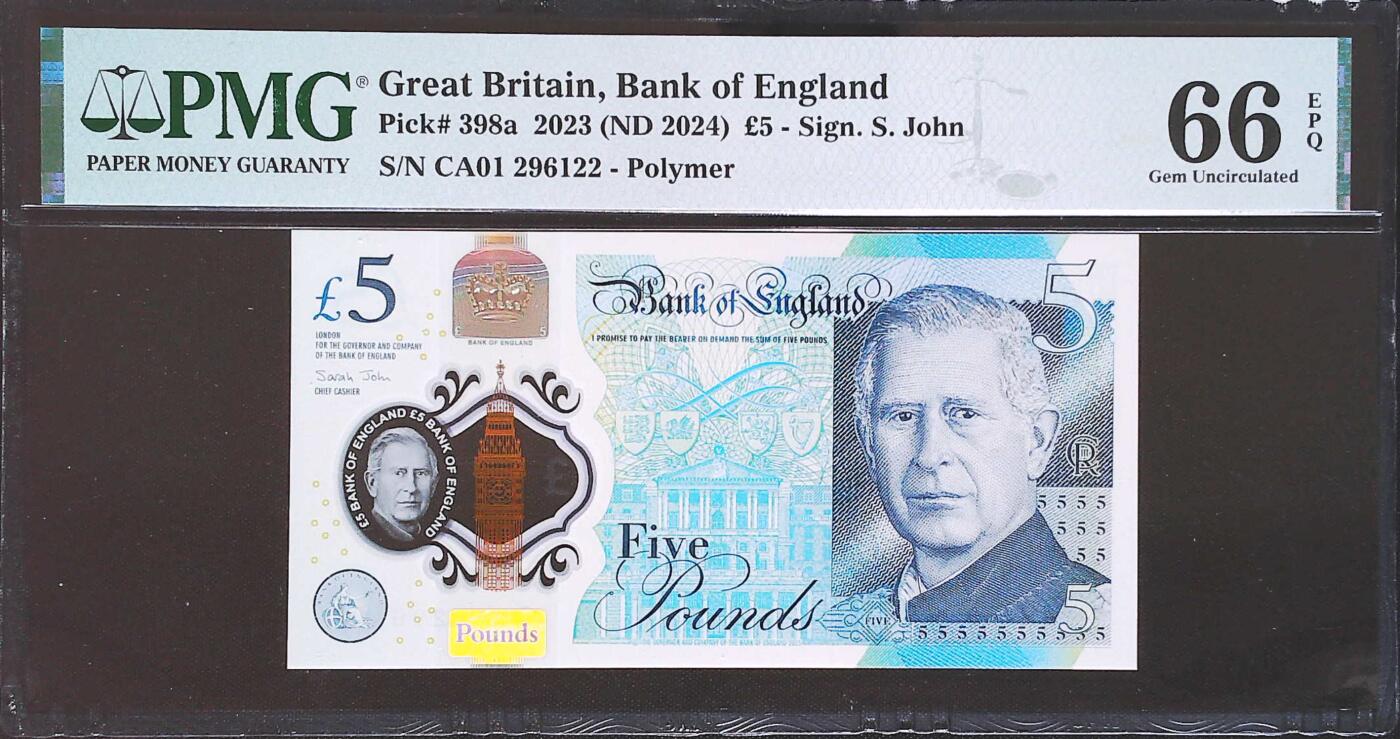 世界靓号纸钞第七十六期 2024年英国英格兰银行5镑 首发CA01冠 全程无3457朦胧号 PMG66