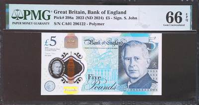 世界靓号纸钞第七十六期 - 2024年英国英格兰银行5镑 首发CA01冠 全程无3457朦胧号 PMG66