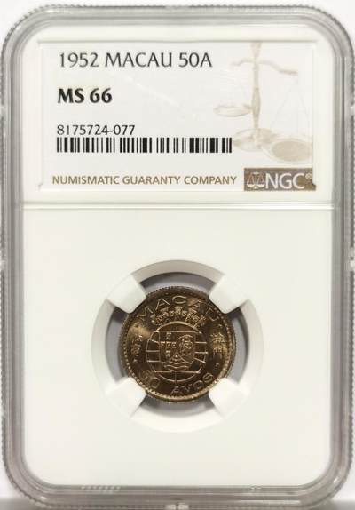博洋堂世界钱币拍卖第143期（全场包邮） - NGC MS66 葡属澳门1952年首版伍毫，麦稀奇所见最高分