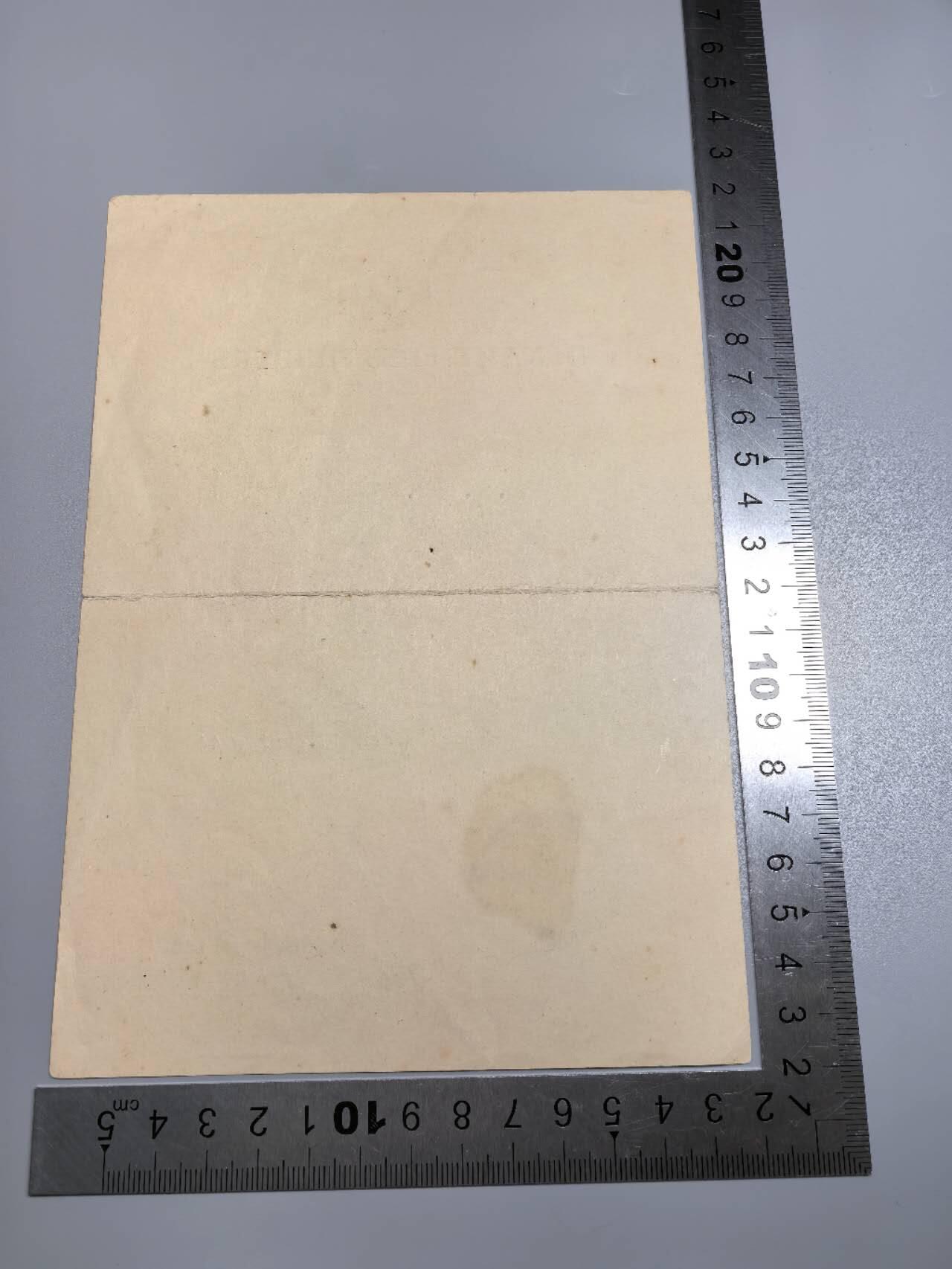 小驴勋章奖章收藏10月18日周六晚6点拍卖（珍爱和平，收藏战争，铭记历史，勿忘国耻，忠党爱国。有偿代拍，送拍规则在简介最后，参拍须阅读规则后再参拍，关系到运费包装发货时效真假辨别等关键信息，店主微信码在最后一拍品） 海军士兵海因里希EKII勋章证书
