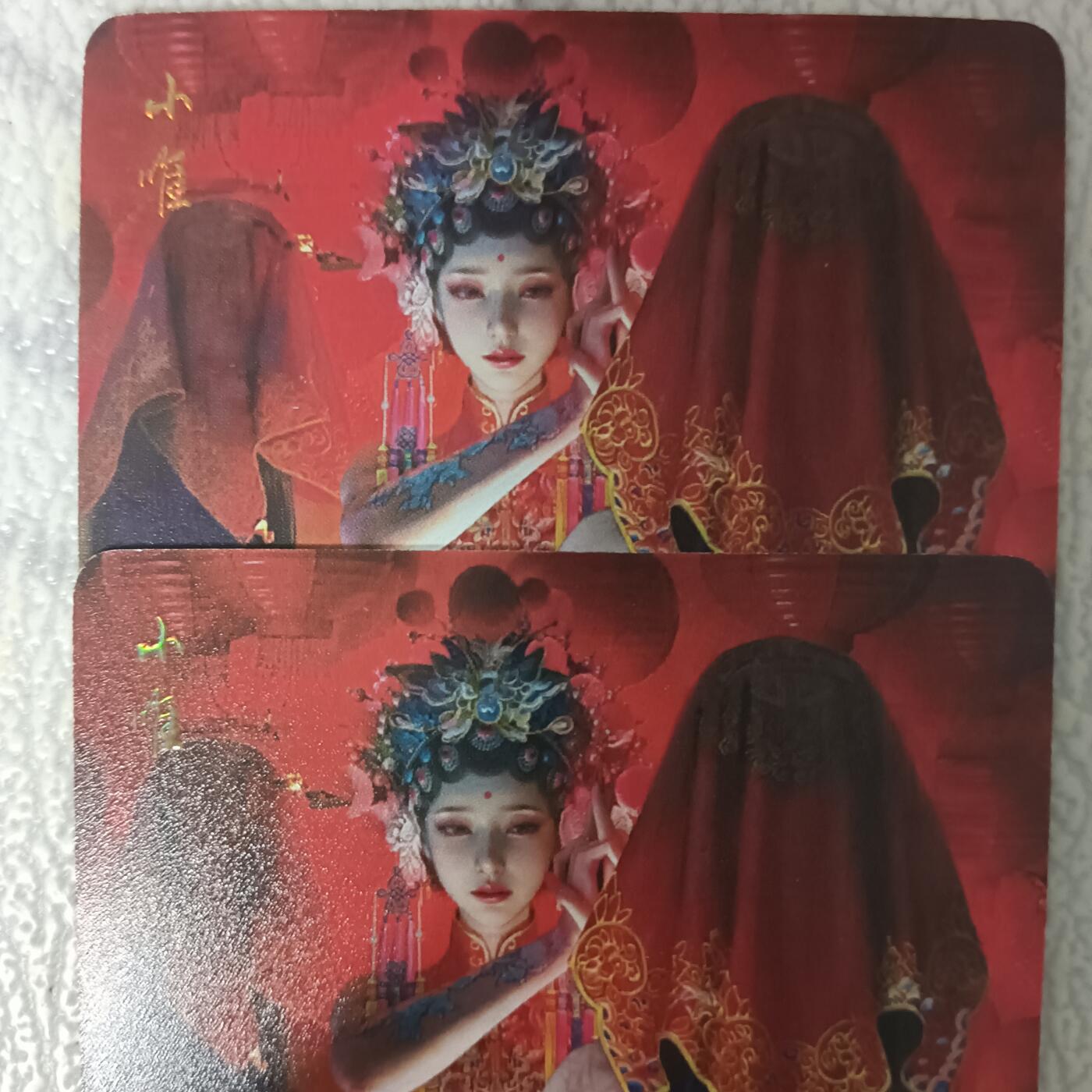 花开卡拍第43期（10月19号周日截拍，品控勿拍!!!拍品不寄存，运费5元，自制卡难免瑕疵，可能存在轻微撞角爆边等出厂瑕疵，品控介意勿拍！）