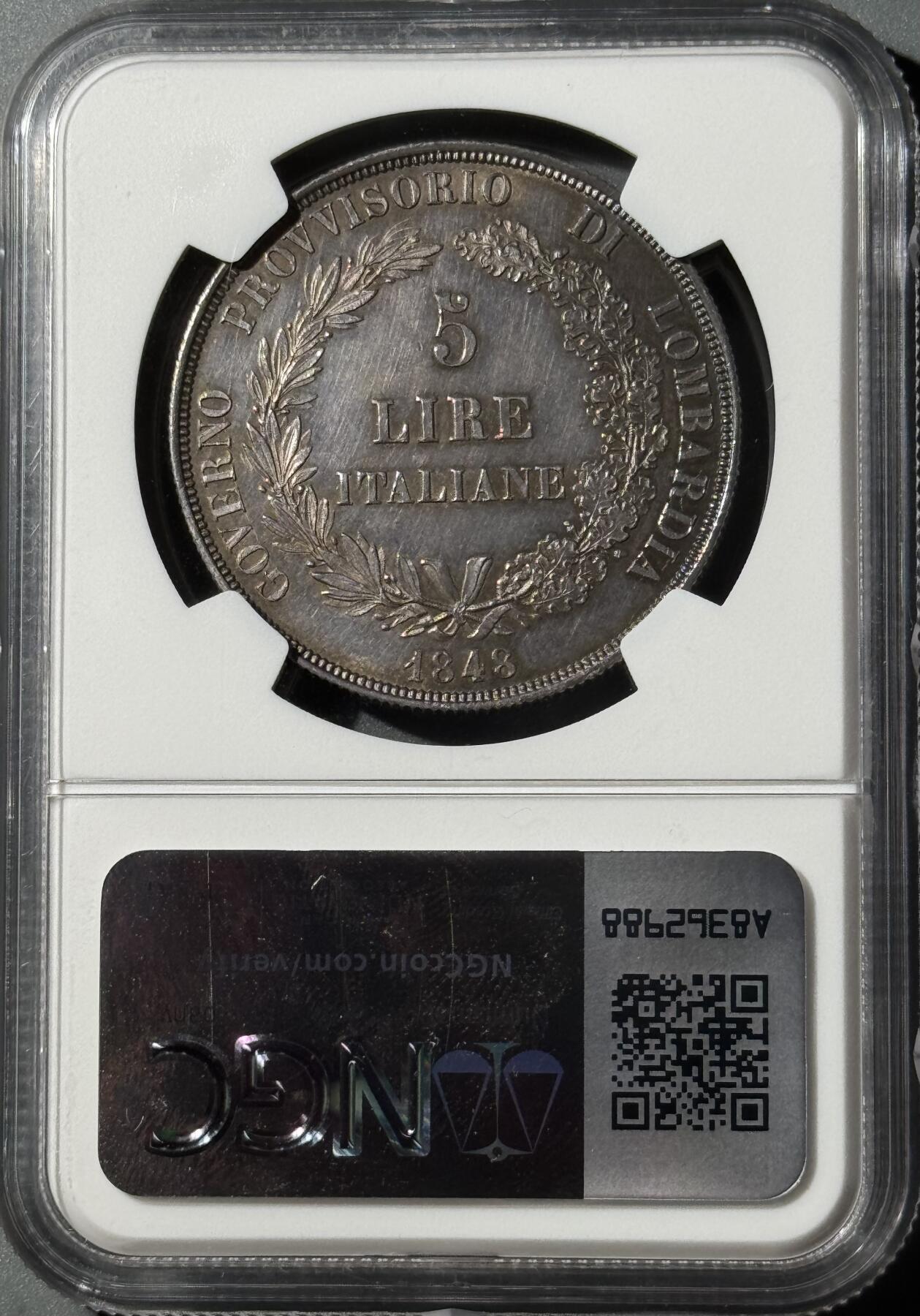 意大利1848年伦巴第-威尼斯5里拉大银币