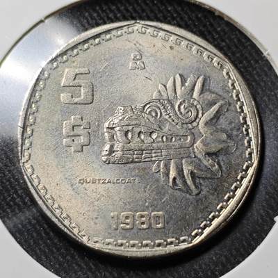 KK钱币收藏小铺  （套币 批量/好品散币 银币）专场  2月预留时间 周末发货 -  1980墨西哥5比索 好品