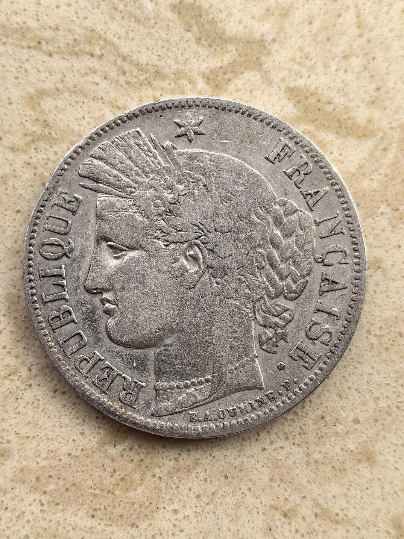 道一币馆币章第一百五十二场