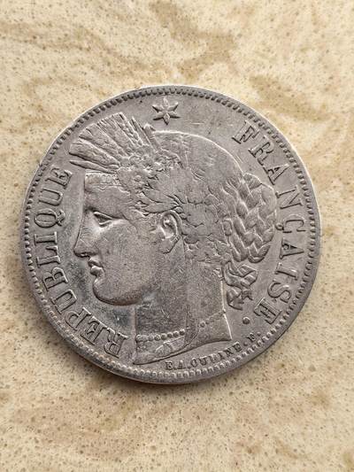 道一币馆币章第一百五十二场 - 法国1850年谷物女神5法郎银币