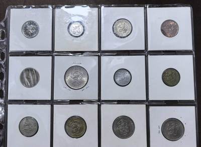 北京马甸外国币专卖第145期，外国币专场，陆续上拍，欢迎关注 捷克斯洛伐克及斯洛伐克