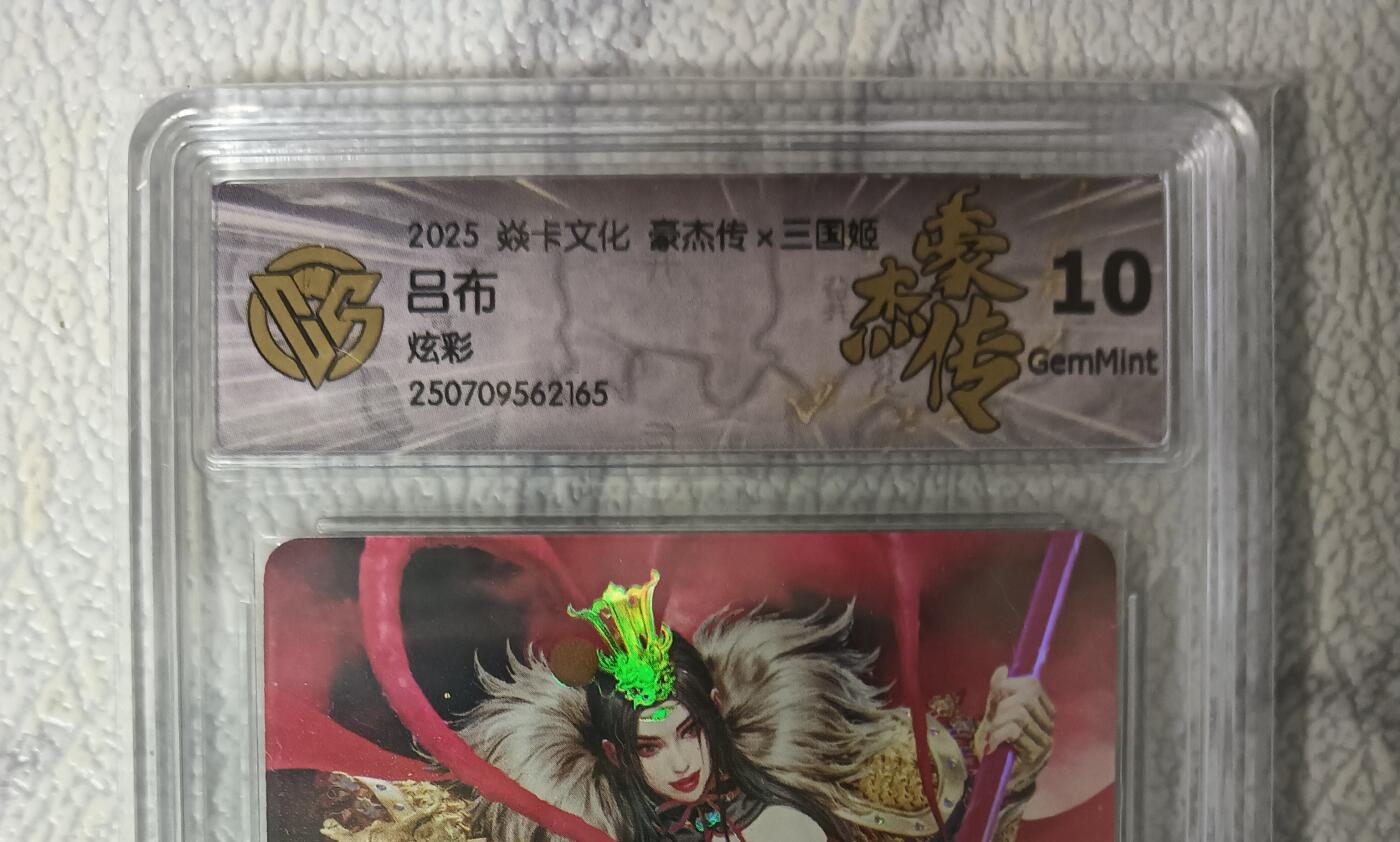 花开卡拍第43期（10月19号周日截拍，品控勿拍!!!拍品不寄存，运费5元，自制卡难免瑕疵，可能存在轻微撞角爆边等出厂瑕疵，品控介意勿拍！）