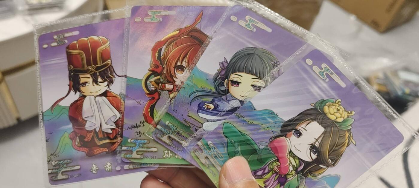 秋原瞳的小店第二十五期（持续收拍，时光冉冉，又是即将带走🍁🍁🍁飘落🌨️🌨️🌨️的季节，一大批好物正在路上，敬请期待） 卡游三国萌将卡一组4张