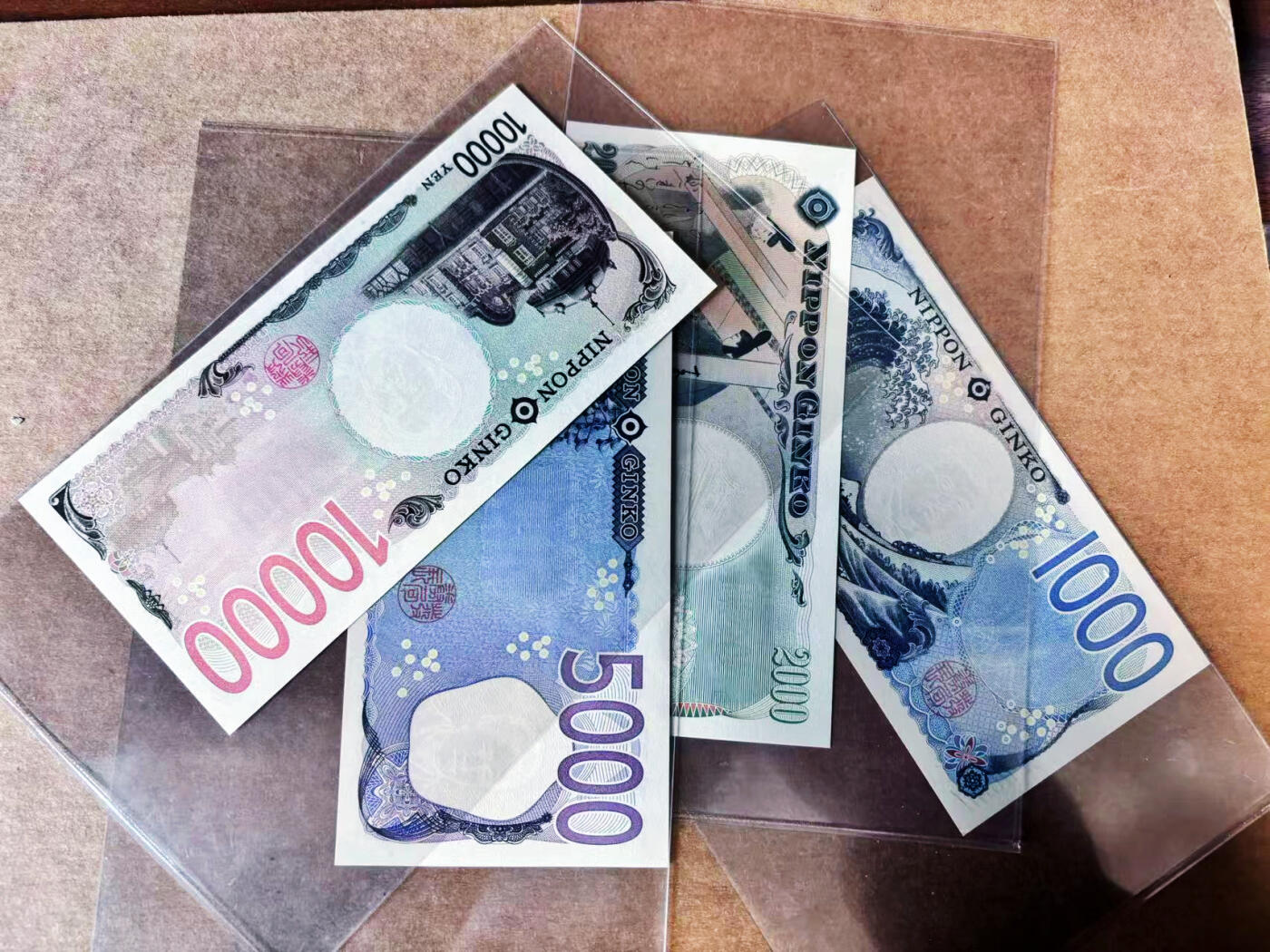 【Blue Auction】世界纸币精拍第738期——18级TOP拍卖/信誉/品质/专业/高效💫  【一组4张 含无47】日本1000-10000日元一组 全新UNC