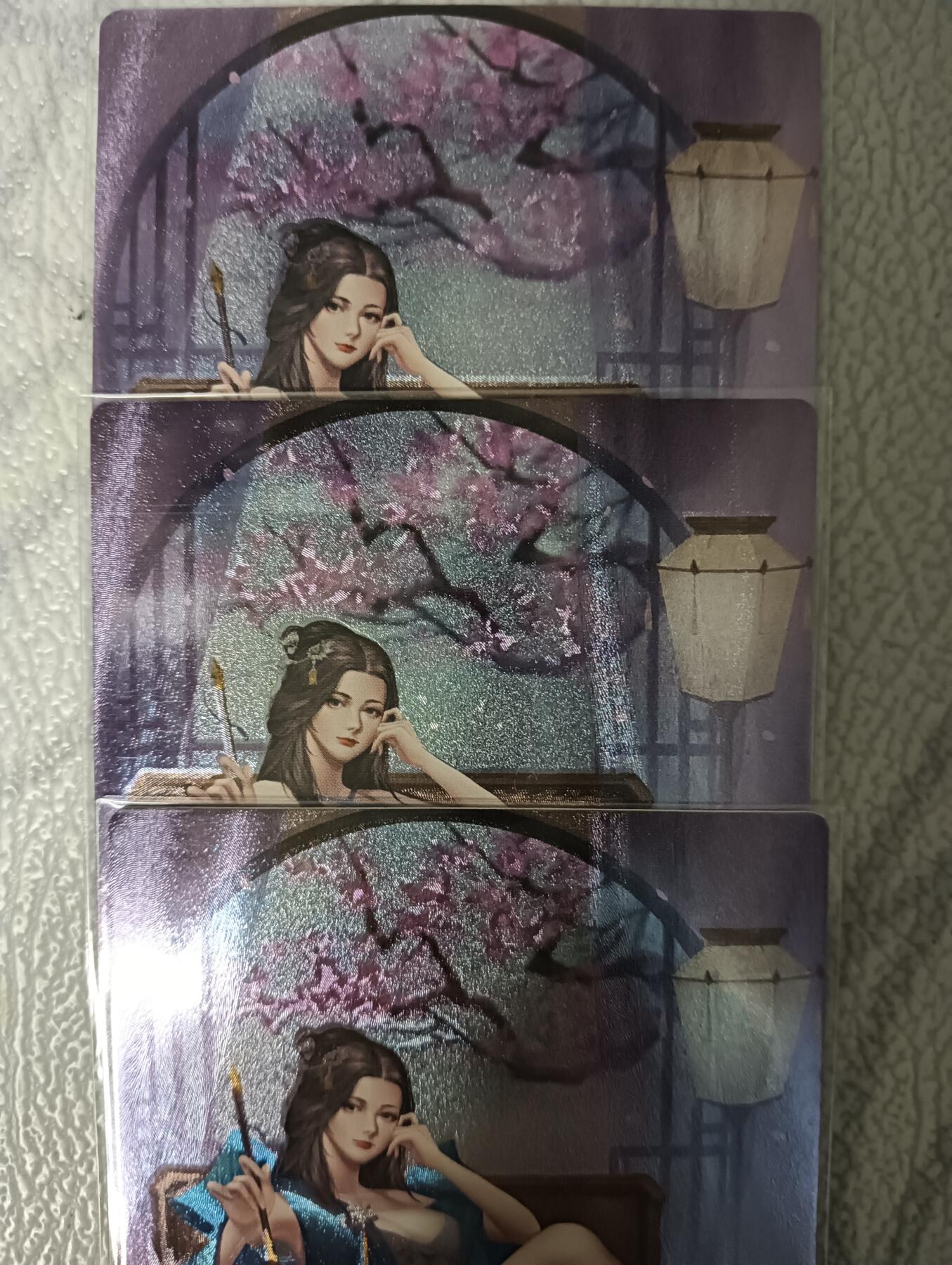 花开卡拍第43期（10月19号周日截拍，品控勿拍!!!拍品不寄存，运费5元，自制卡难免瑕疵，可能存在轻微撞角爆边等出厂瑕疵，品控介意勿拍！）