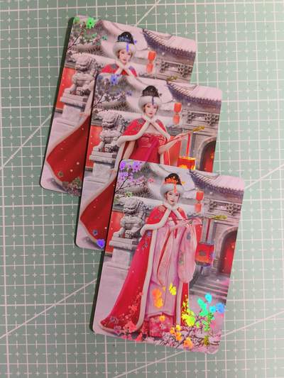 C先生卡牌 第14期 《神州百花谱》《Art系列》《人间传》持续收拍品中... - 【彩闪】燎原《金陵十二钗》贾元春 三渐变