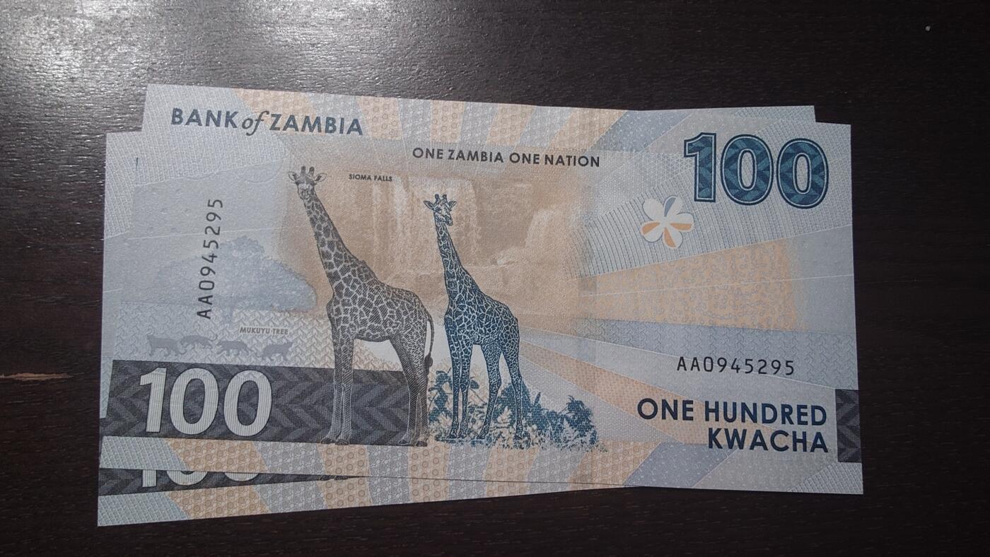 世界钱币～微拍第209期暨2025年第49期  新货（卖剩）专场 2025年赞比亚100 首发AA冠全新绝品带4号码5295