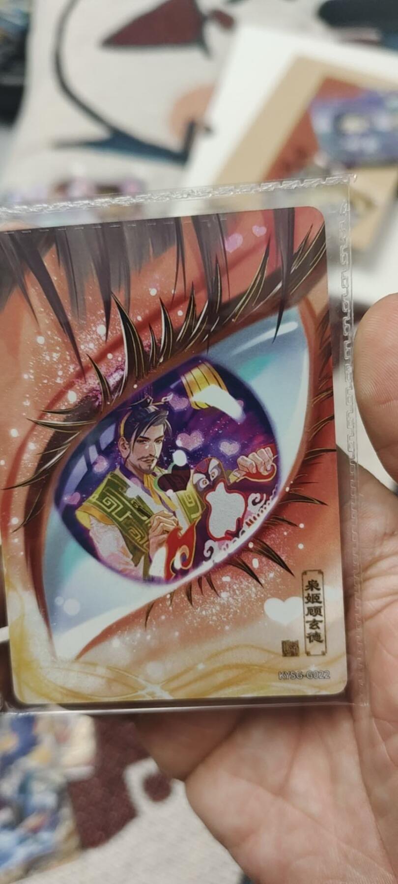 秋原瞳的小店第二十五期（持续收拍，时光冉冉，又是即将带走🍁🍁🍁飘落🌨️🌨️🌨️的季节，一大批好物正在路上，敬请期待） 卡游三国千古一瞬原膜