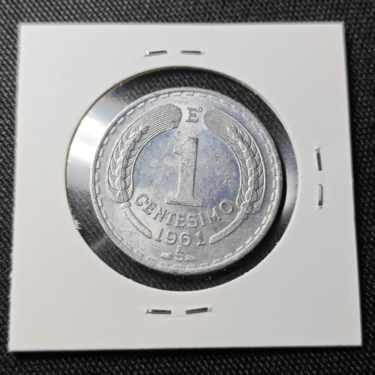 KK钱币收藏小铺  （套币 批量/好品散币 银币）专场  2月预留时间 周末发货  1961智利1分 飞鹰 品不错