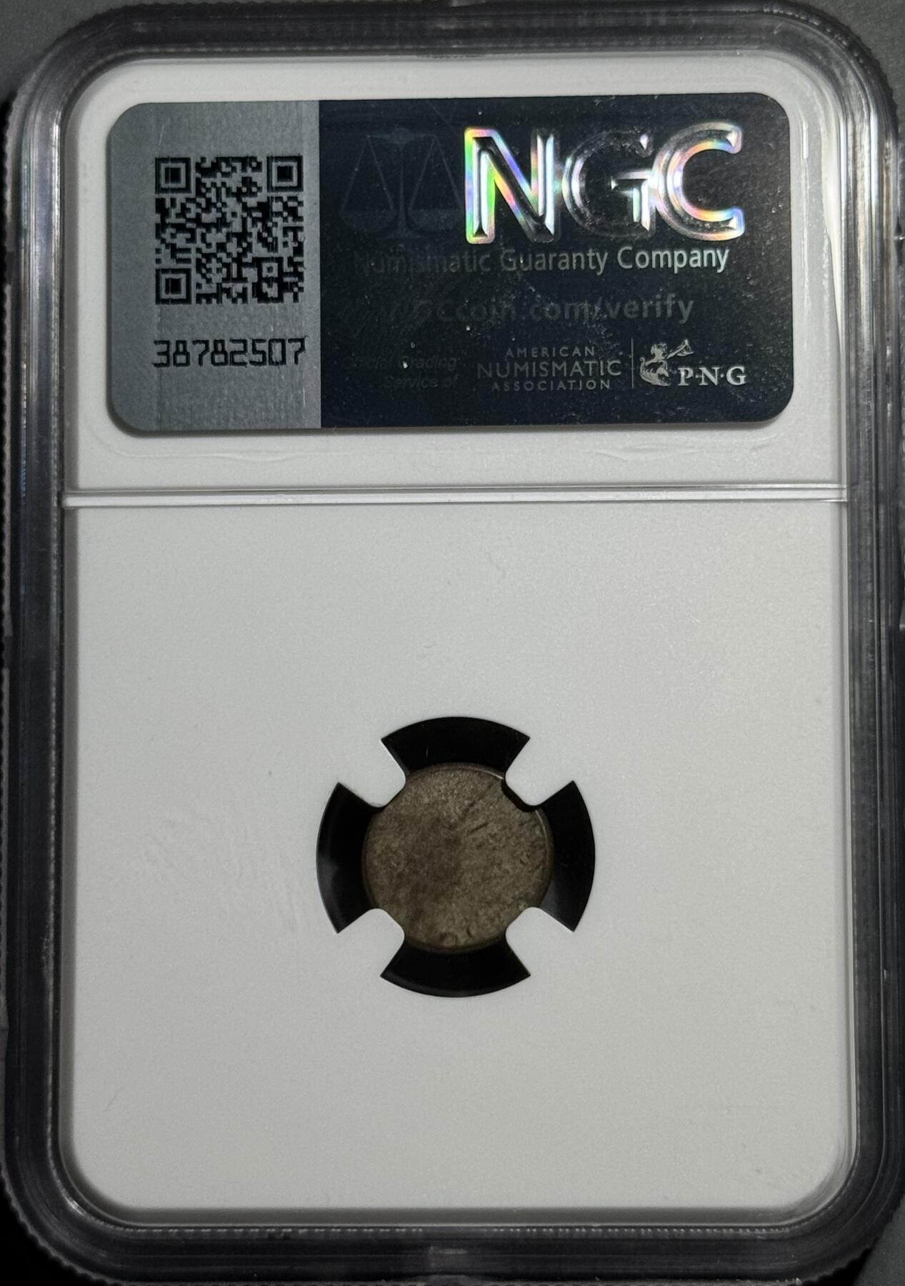 柬埔寨1847年红鸟2Pe银币 NGC-MS61 