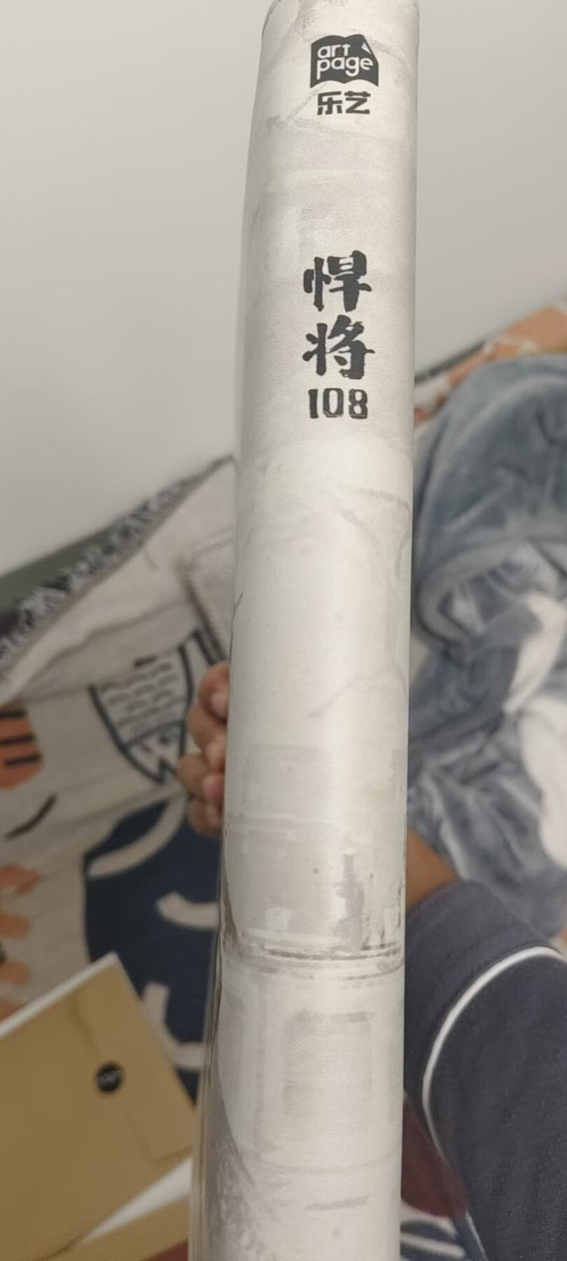 秋原瞳的小店第二十五期（持续收拍，时光冉冉，又是即将带走🍁🍁🍁飘落🌨️🌨️🌨️的季节，一大批好物正在路上，敬请期待） 乐艺卡牌专用收藏册不带卡页，o环，质量嘎嘎硬