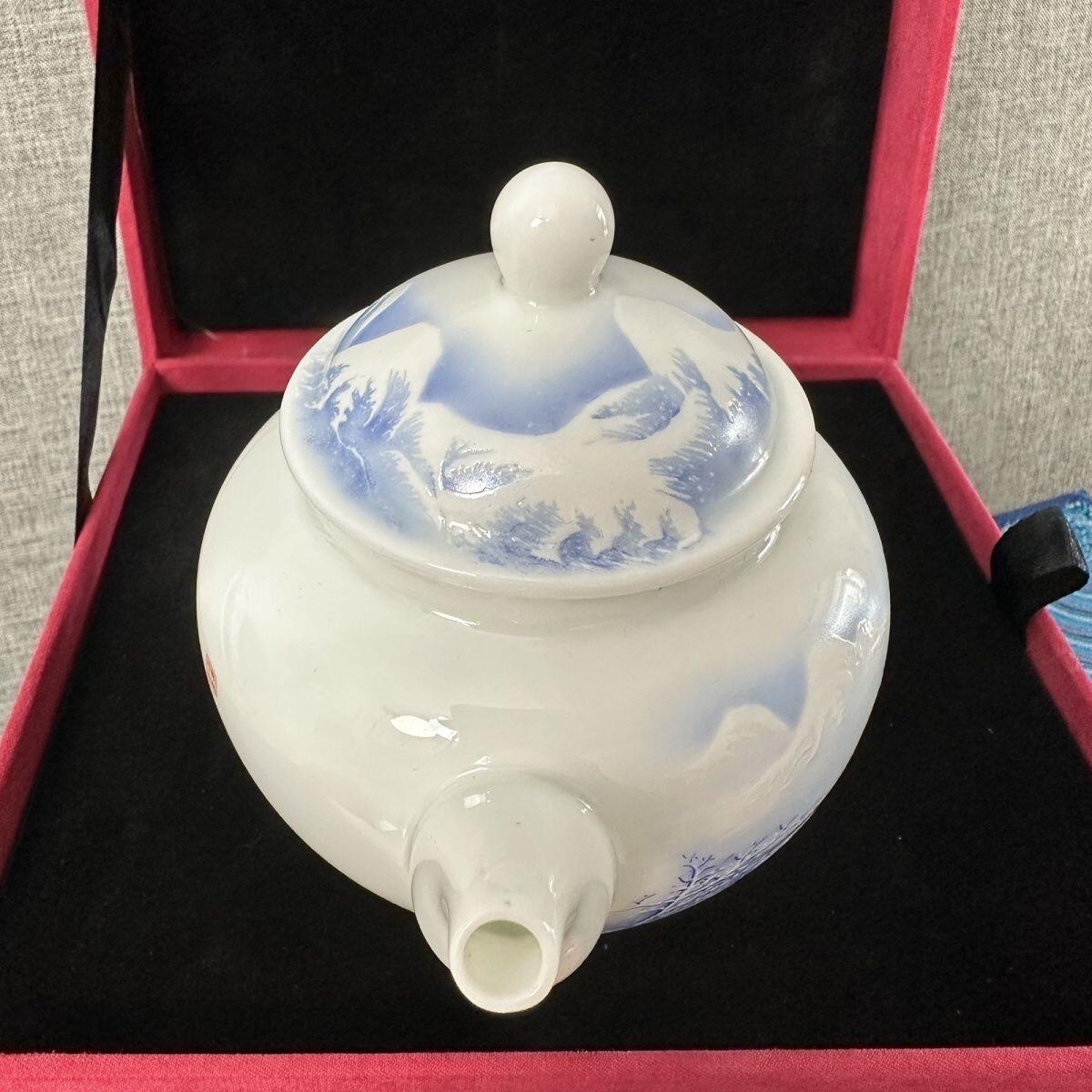 听雨轩  景德镇工艺美术大师作品专场 国级大师王锡良《江山雪霁图》茶壶证书礼盒