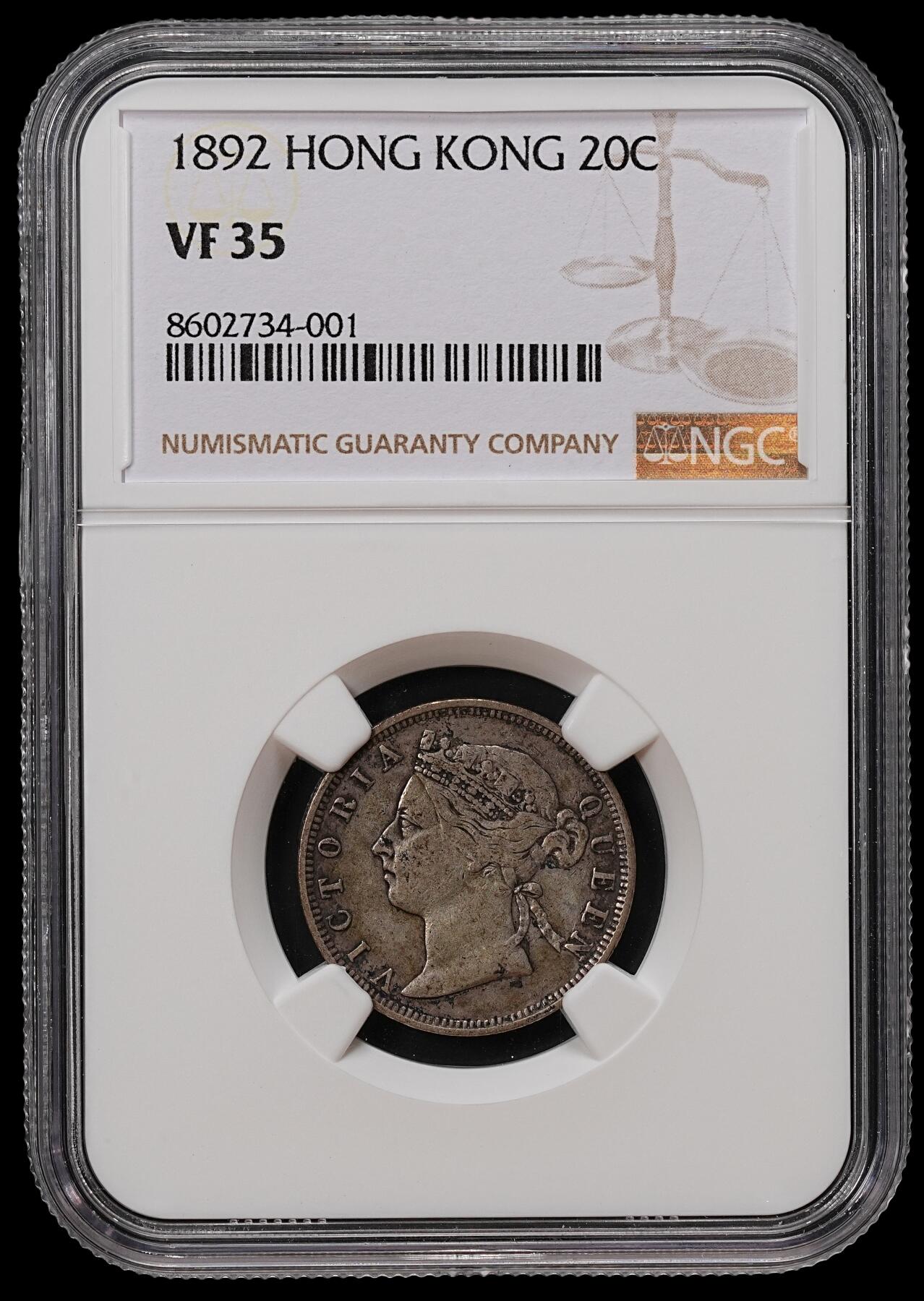 修遠堂世界钱币第八十九期 NGC VF35 1892年香港贰仙银币 