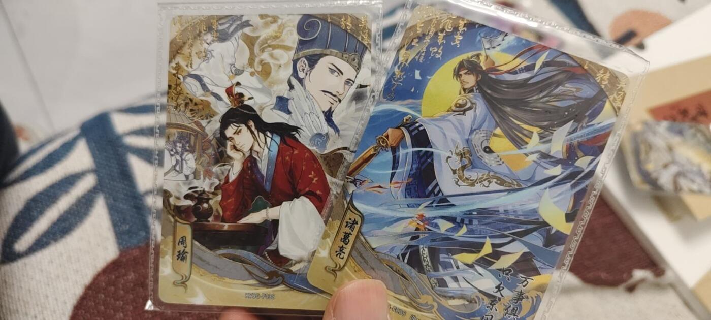秋原瞳的小店第二十五期（持续收拍，时光冉冉，又是即将带走🍁🍁🍁飘落🌨️🌨️🌨️的季节，一大批好物正在路上，敬请期待）
