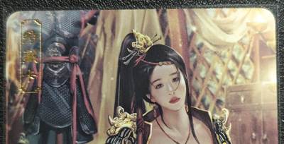 天玑星卡拍第130期《10.20周一截拍》持续收拍收评中 满赠卡需备注 - 卡将卡牌 特藏卡 绝代芳华 穆桂英 110 彩闪