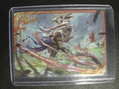 天玑星卡拍第130期《10.20周一截拍》持续收拍收评中 满赠卡需备注 - 游卡桌游 三国杀 花鬘