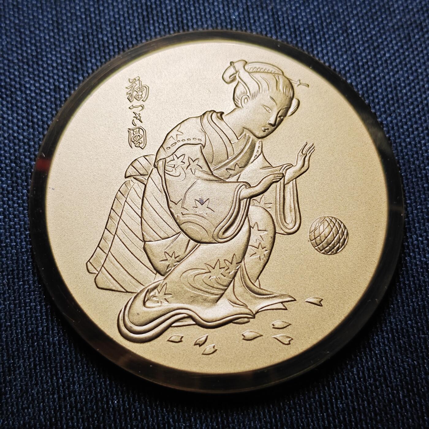 KK钱币收藏小铺  （套币 批量/好品散币 银币）专场  2月预留时间 周末发货  日本官方造币厂 主题铜章 