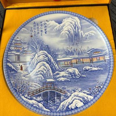 听雨轩  景德镇工艺美术大师作品专场 - 景德镇陶瓷器国级大师王锡良《江山万里》赏盘