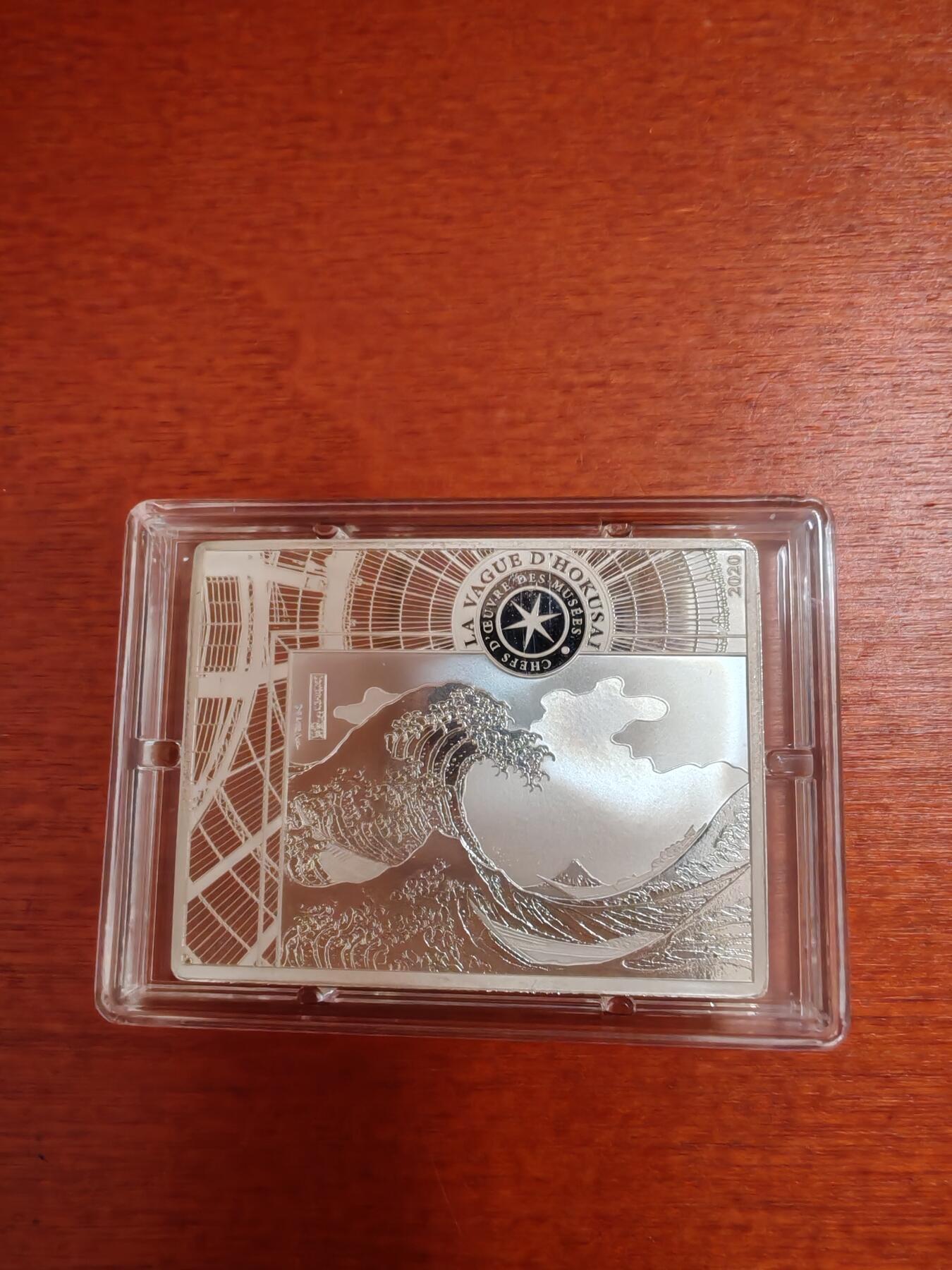 长老汇蛇年精选第六十二场拍卖  2020法国神奈川冲浪里10欧元矩形精制银币，盒证全，3000枚