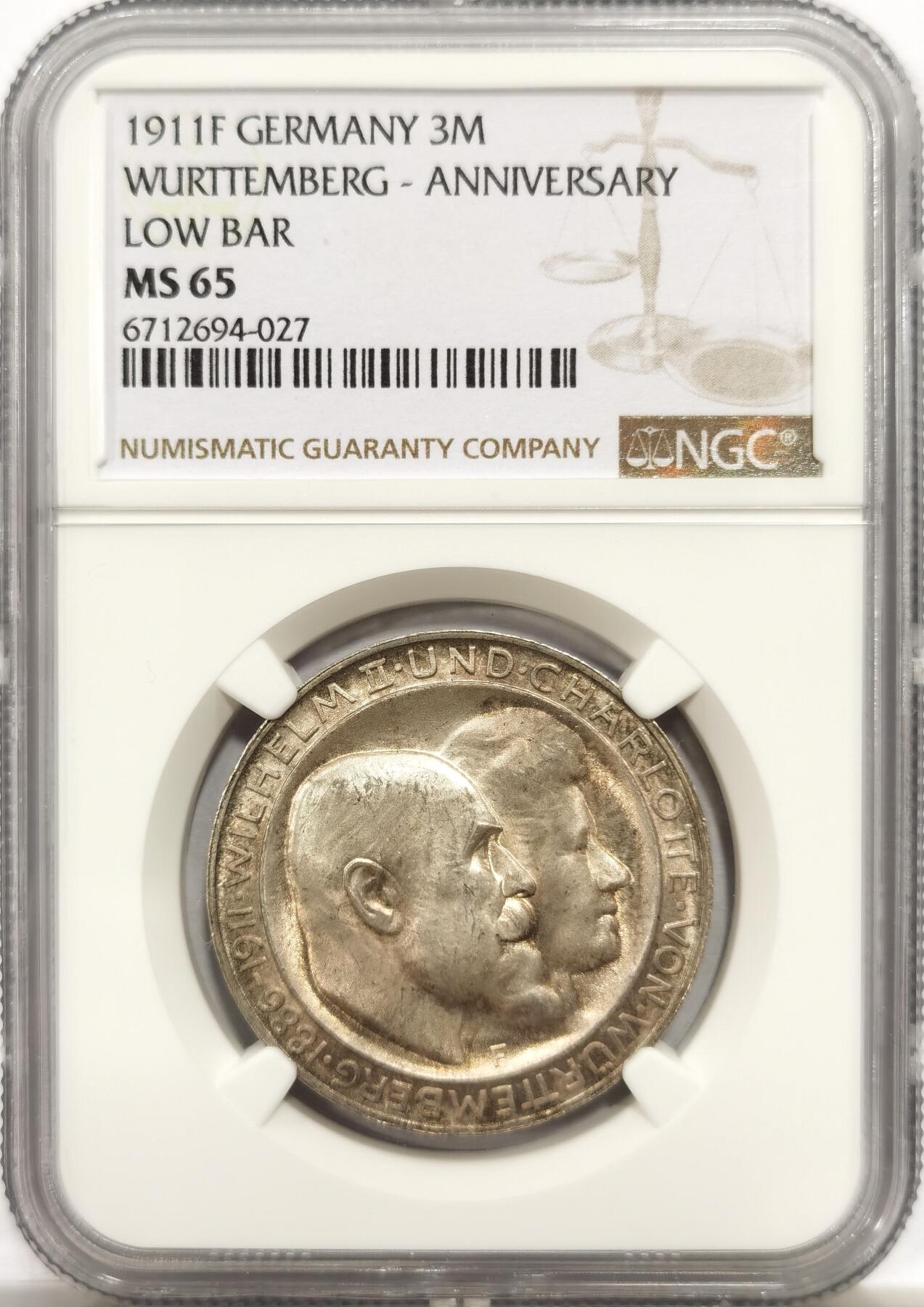 博洋堂世界钱币拍卖第143期（全场包邮） NGC MS65 德国符腾堡1911年银婚纪念3马克银币 高分环彩