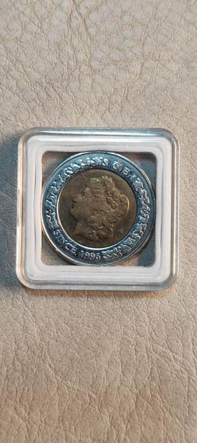 图南收藏 双色章