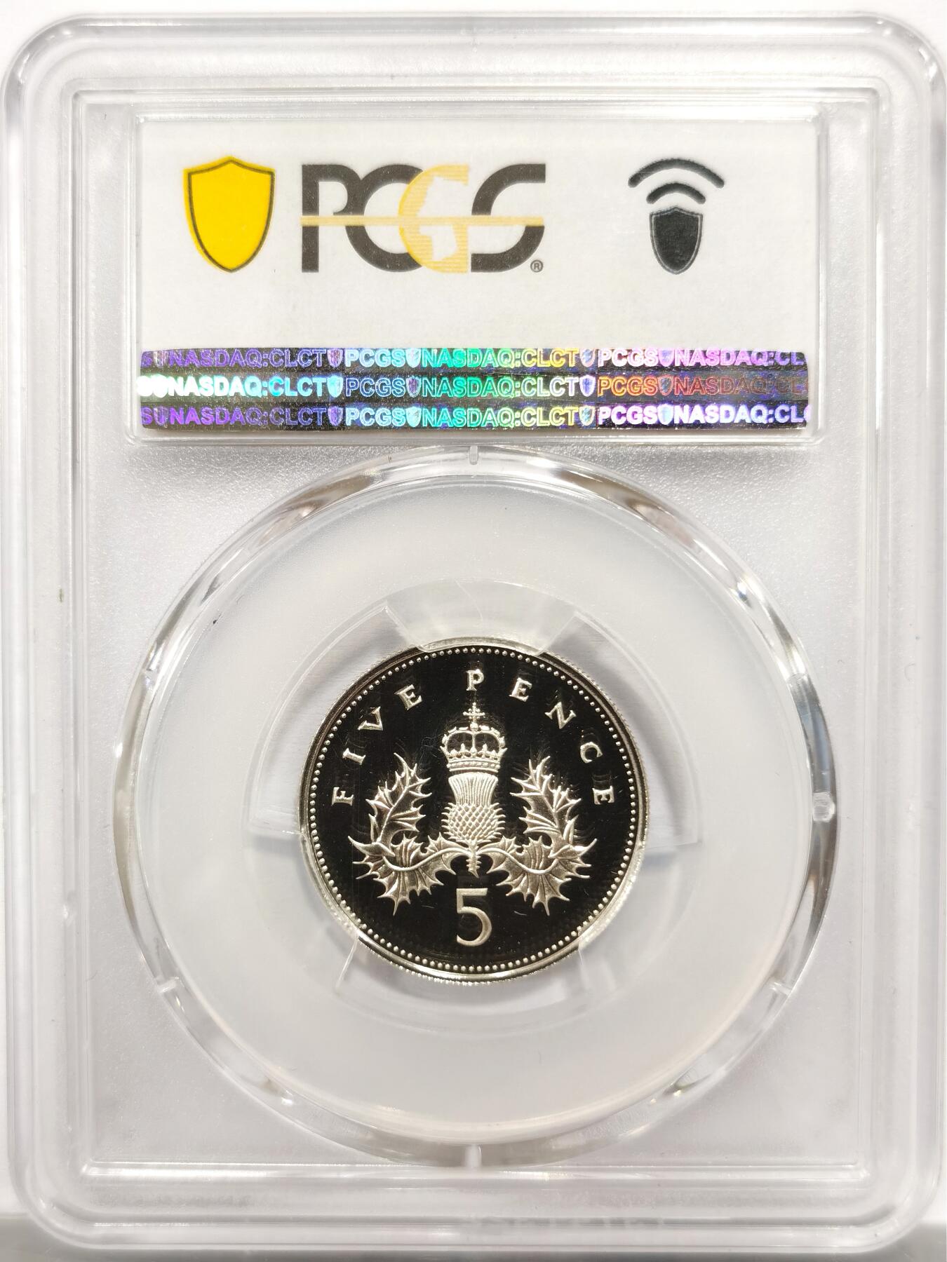 博洋堂世界钱币拍卖第143期（全场包邮） PCGS PR69DCAM 英国1990年精制5便士银币大版，PCGS冠军分，直径23.59mm，重17克，发行量35000枚