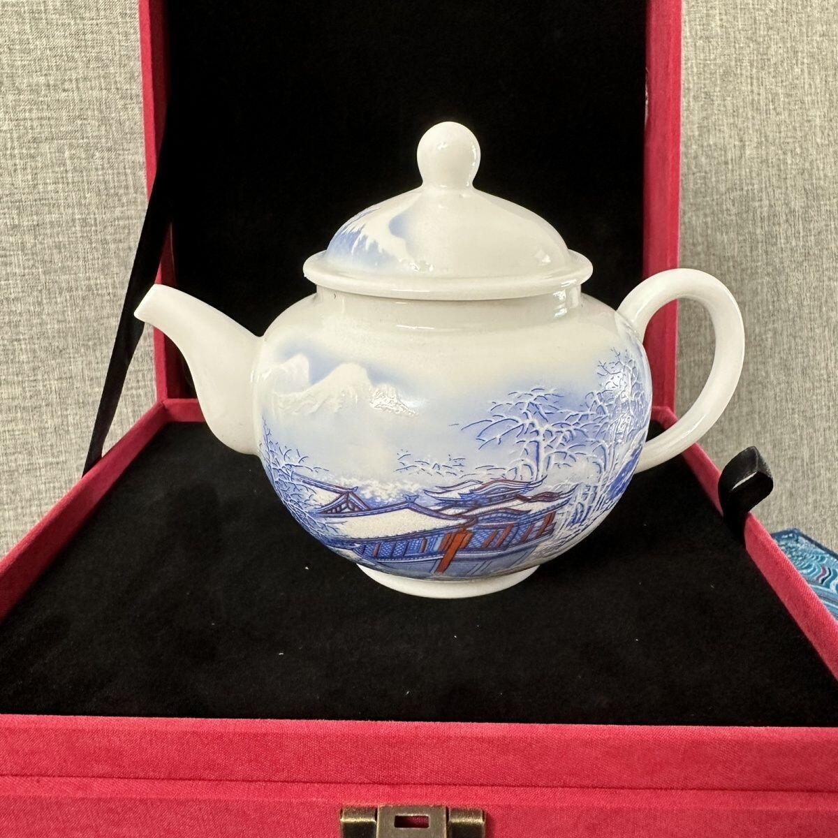听雨轩  景德镇工艺美术大师作品专场 国级大师王锡良《江山雪霁图》茶壶证书礼盒
