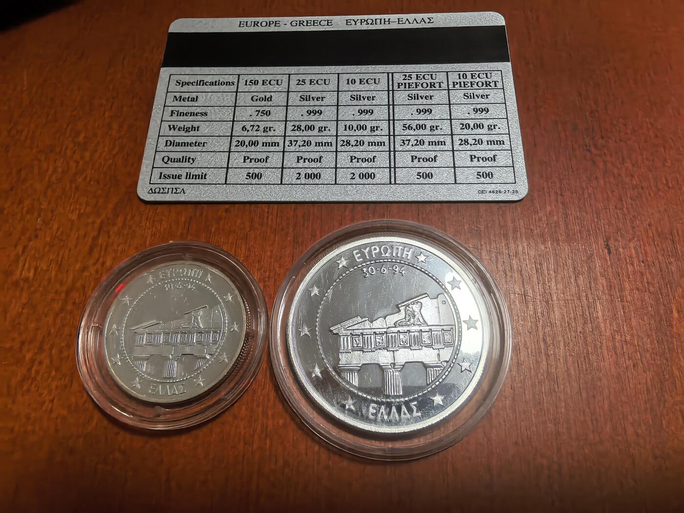 长老汇蛇年精选第六十二场拍卖 珍稀币！1994希腊雅典卫城10+25埃居精制银币2枚套，38克999银，盒证全，2000套