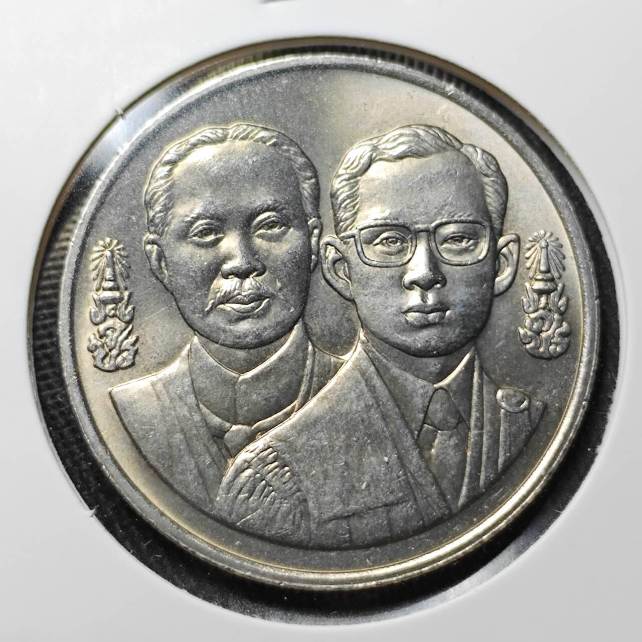 KK钱币收藏小铺  （套币 批量/好品散币 银币）专场  2月预留时间 周末发货  泰国10泰铢纪念币 大币 好品