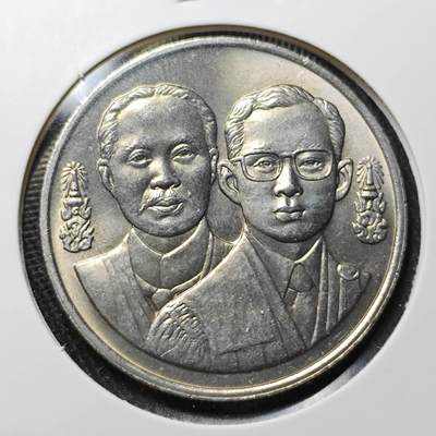 KK钱币收藏小铺  （套币 批量/好品散币 银币）专场  2月预留时间 周末发货 -  泰国10泰铢纪念币 大币 好品